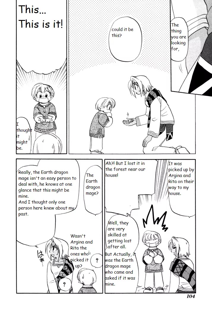 Corseltel no Ryuujitsushi Monogatari Chapter 25 page 22 - Chapter 25 : The Value of That Thing