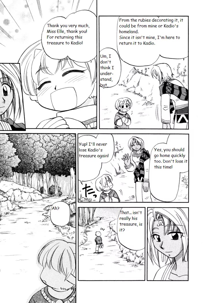 Corseltel no Ryuujitsushi Monogatari Chapter 25 page 23 - Chapter 25 : The Value of That Thing