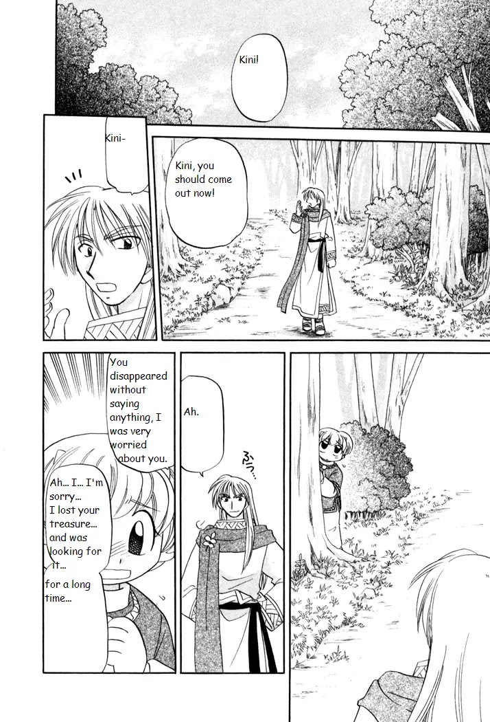 Corseltel no Ryuujitsushi Monogatari Chapter 25 page 24 - Chapter 25 : The Value of That Thing