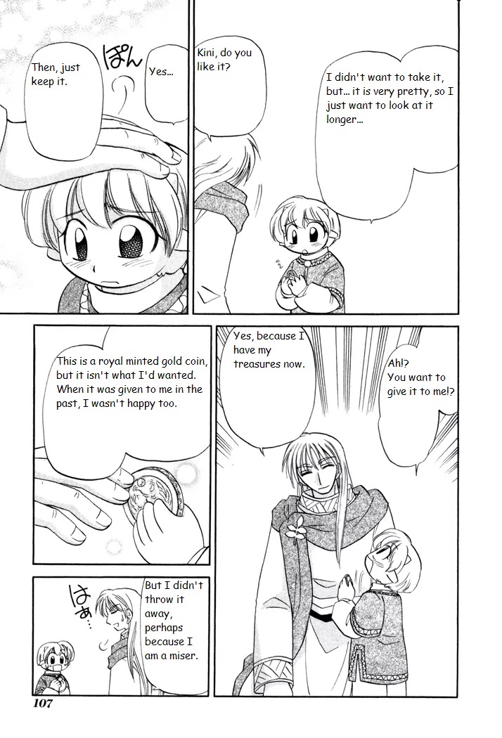 Corseltel no Ryuujitsushi Monogatari Chapter 25 page 25 - Chapter 25 : The Value of That Thing