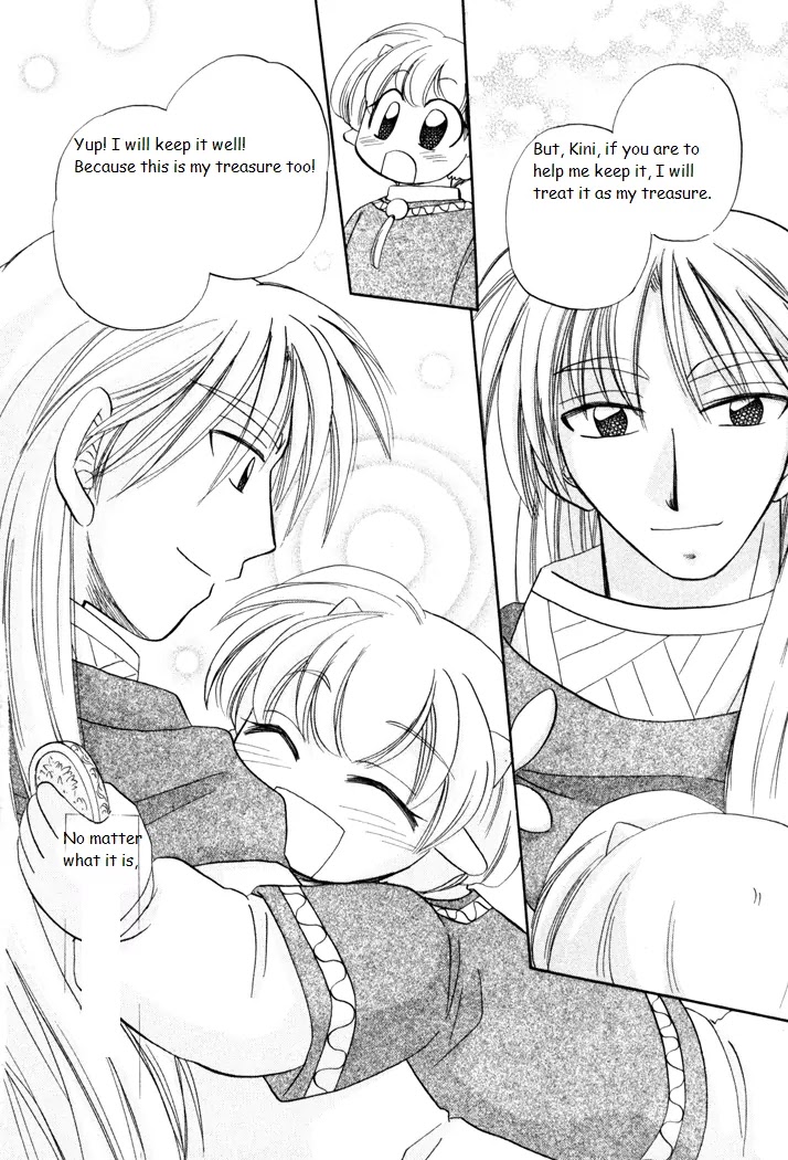 Corseltel no Ryuujitsushi Monogatari Chapter 25 page 26 - Chapter 25 : The Value of That Thing