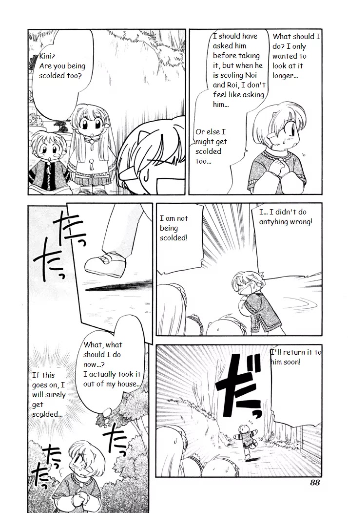 Corseltel no Ryuujitsushi Monogatari Chapter 25 page 6 - Chapter 25 : The Value of That Thing