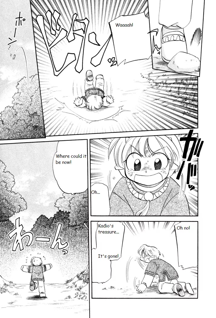 Corseltel no Ryuujitsushi Monogatari Chapter 25 page 7 - Chapter 25 : The Value of That Thing