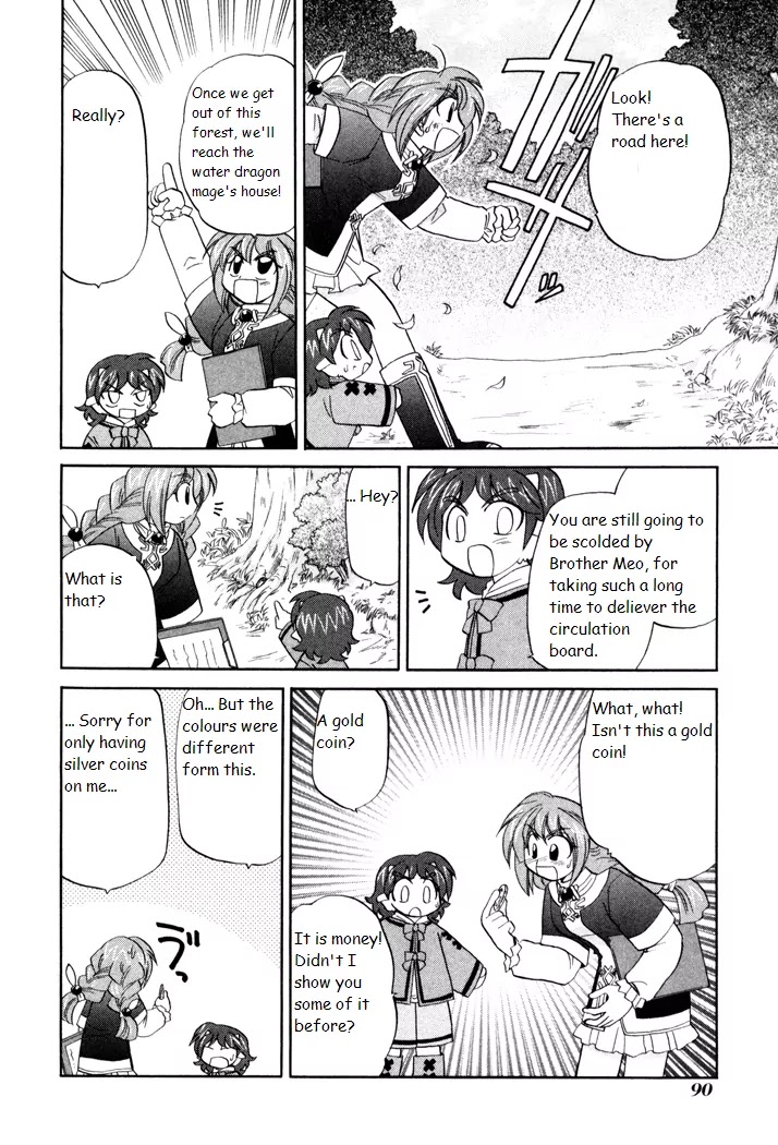 Corseltel no Ryuujitsushi Monogatari Chapter 25 page 8 - Chapter 25 : The Value of That Thing