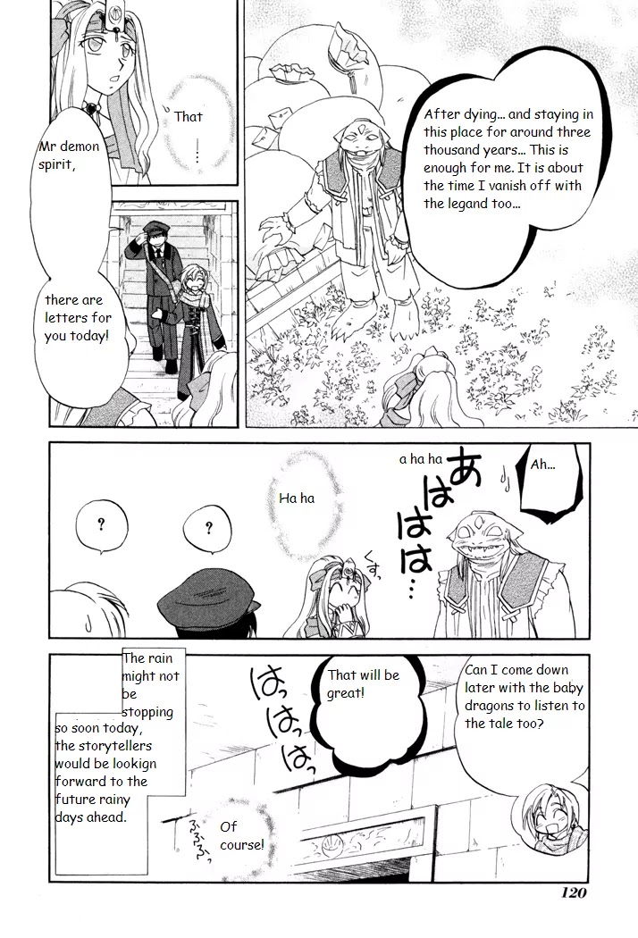Corseltel no Ryuujitsushi Monogatari Chapter 26 page 10 - Chapter 26 : A Tale of the Past on a Rainy Day