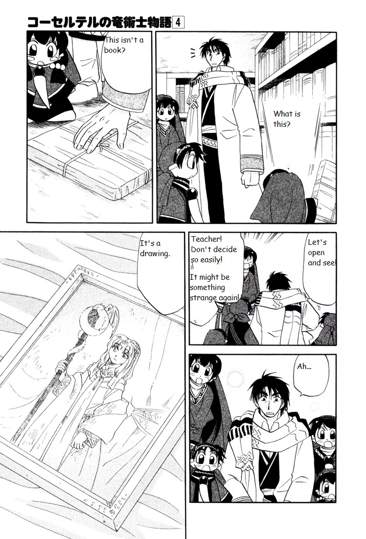Corseltel no Ryuujitsushi Monogatari Chapter 26 page 13 - Chapter 26 : A Tale of the Past on a Rainy Day