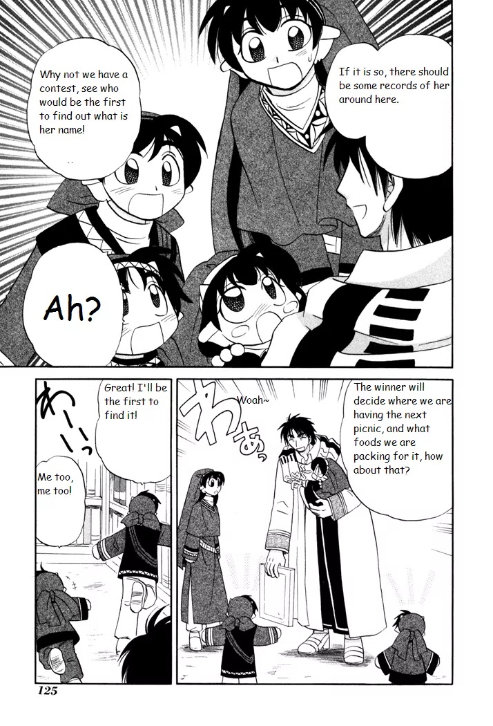 Corseltel no Ryuujitsushi Monogatari Chapter 26 page 15 - Chapter 26 : A Tale of the Past on a Rainy Day