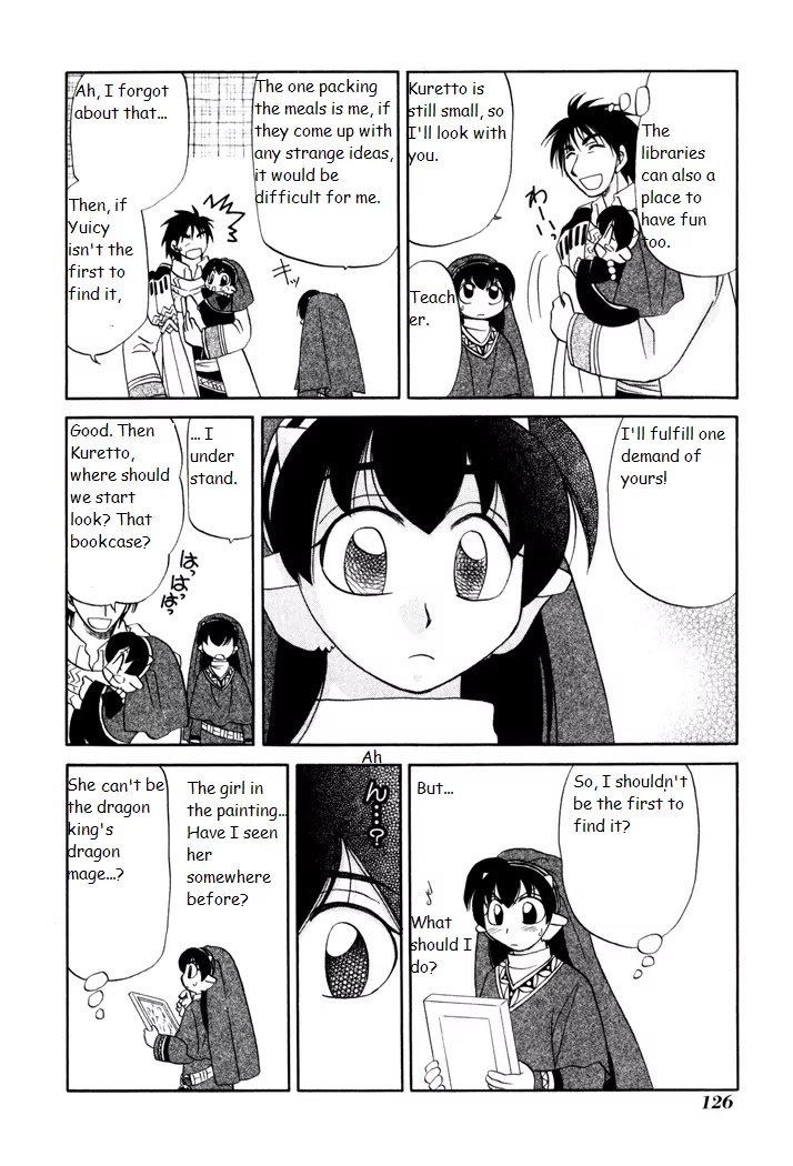 Corseltel no Ryuujitsushi Monogatari Chapter 26 page 16 - Chapter 26 : A Tale of the Past on a Rainy Day