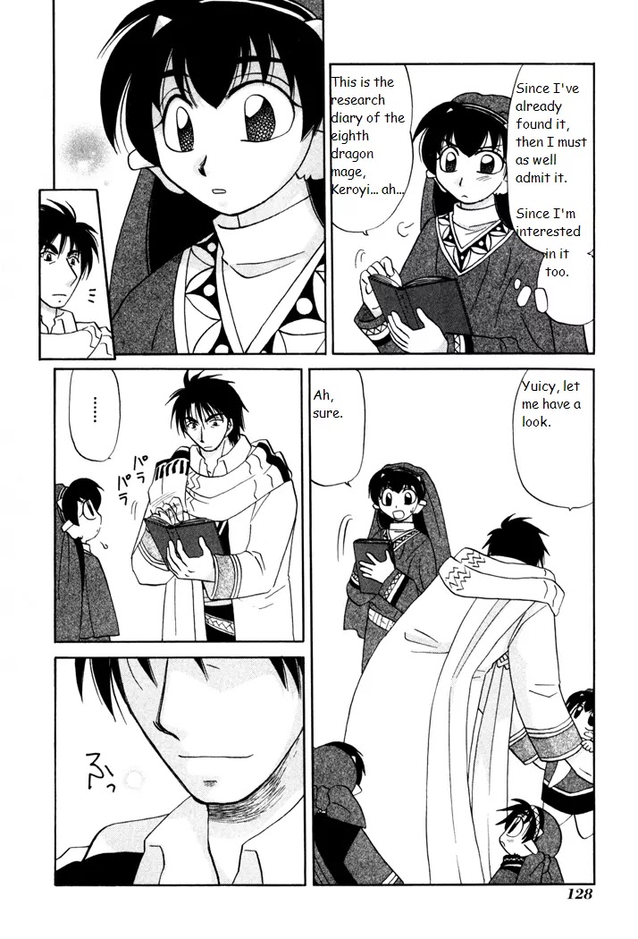 Corseltel no Ryuujitsushi Monogatari Chapter 26 page 18 - Chapter 26 : A Tale of the Past on a Rainy Day