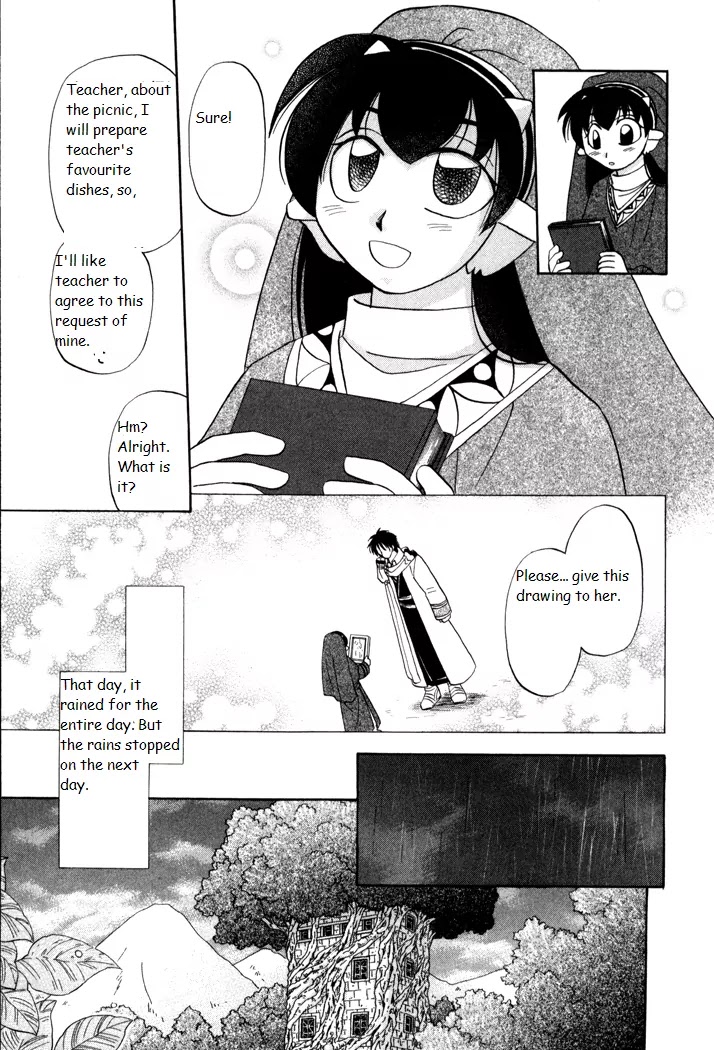 Corseltel no Ryuujitsushi Monogatari Chapter 26 page 21 - Chapter 26 : A Tale of the Past on a Rainy Day