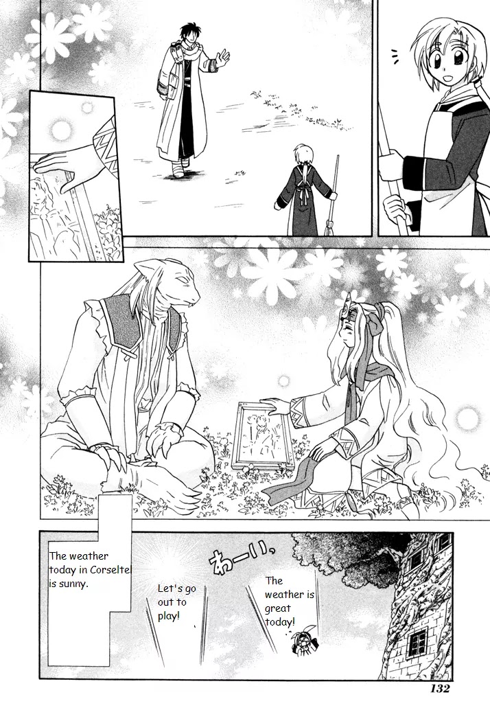 Corseltel no Ryuujitsushi Monogatari Chapter 26 page 22 - Chapter 26 : A Tale of the Past on a Rainy Day