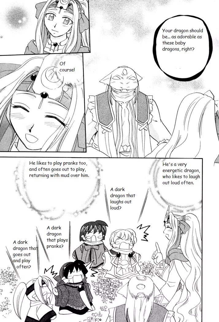 Corseltel no Ryuujitsushi Monogatari Chapter 26 page 5 - Chapter 26 : A Tale of the Past on a Rainy Day
