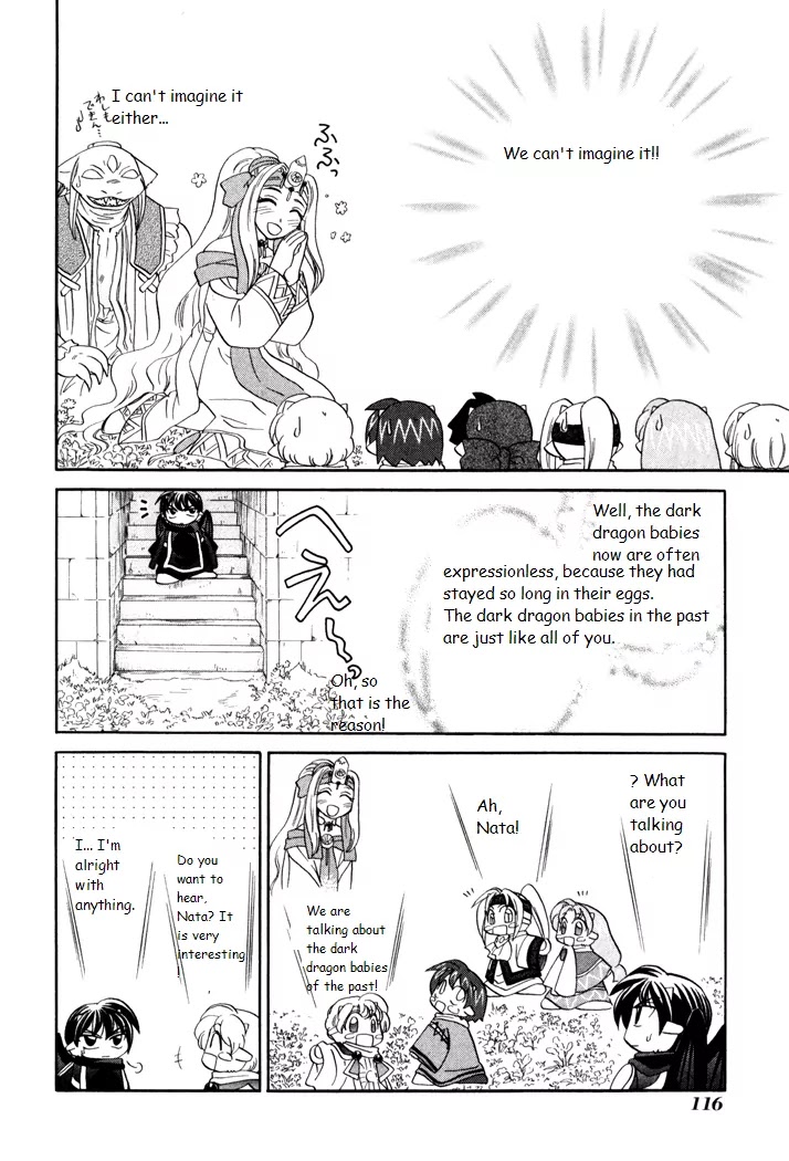 Corseltel no Ryuujitsushi Monogatari Chapter 26 page 6 - Chapter 26 : A Tale of the Past on a Rainy Day
