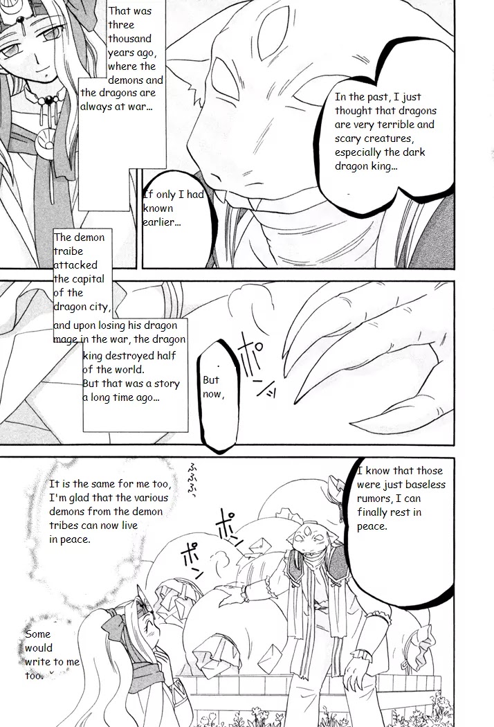 Corseltel no Ryuujitsushi Monogatari Chapter 26 page 9 - Chapter 26 : A Tale of the Past on a Rainy Day