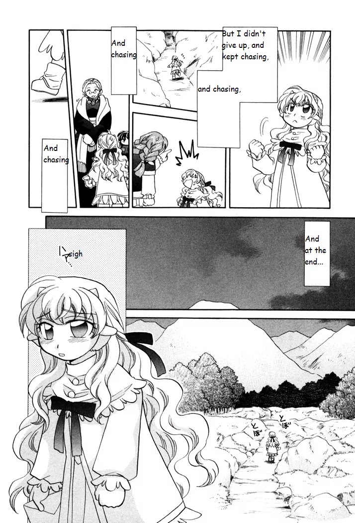 Corseltel no Ryuujitsushi Monogatari Chapter 27 page 12 - Chapter 27: Bright and Sparkling!