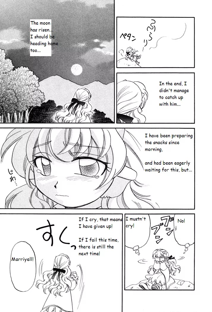 Corseltel no Ryuujitsushi Monogatari Chapter 27 page 13 - Chapter 27: Bright and Sparkling!