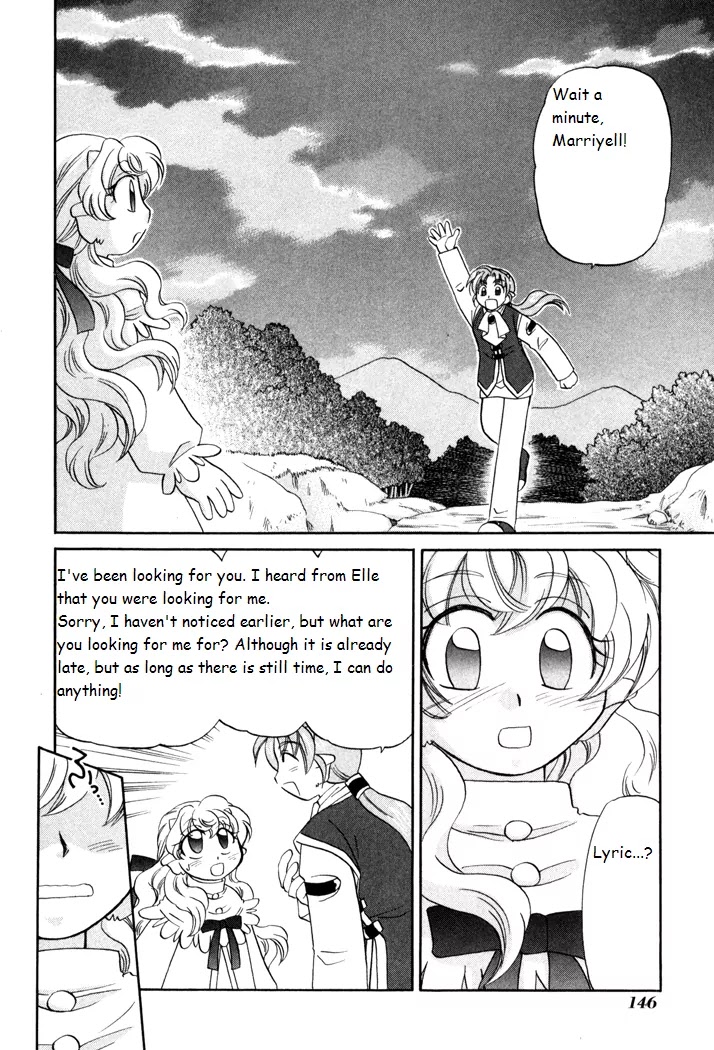 Corseltel no Ryuujitsushi Monogatari Chapter 27 page 14 - Chapter 27: Bright and Sparkling!