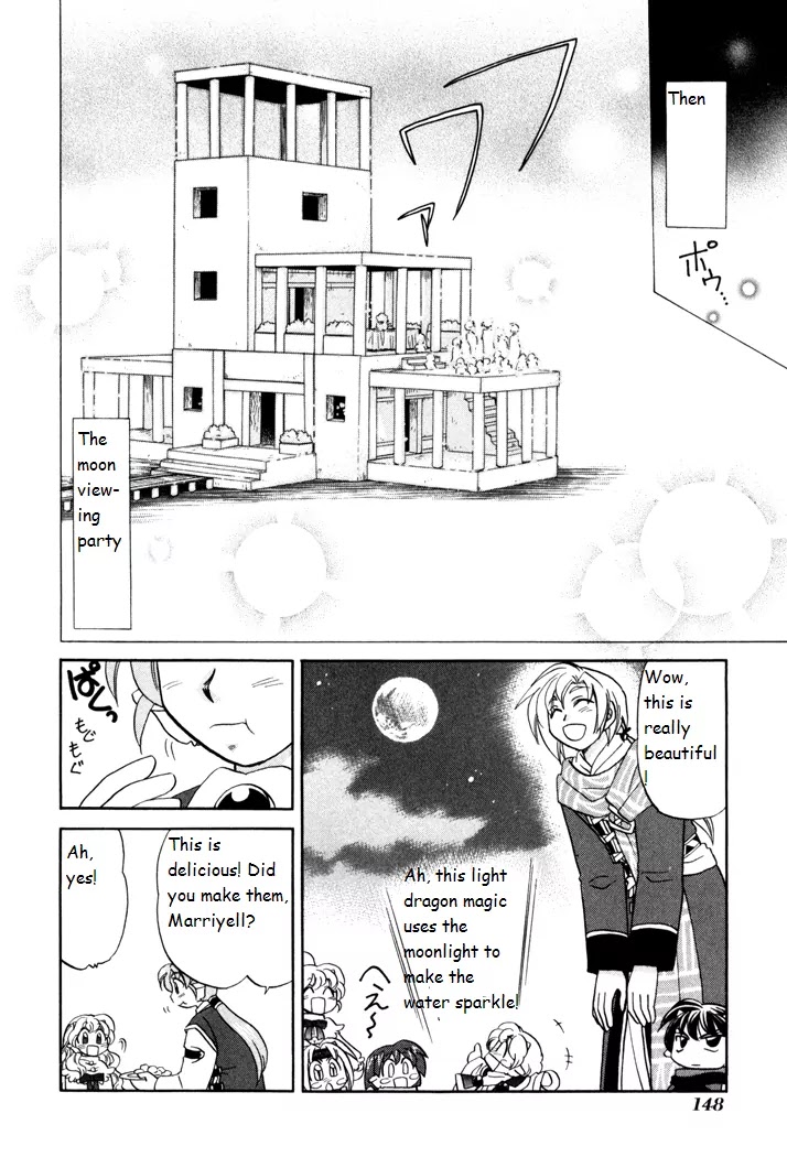 Corseltel no Ryuujitsushi Monogatari Chapter 27 page 16 - Chapter 27: Bright and Sparkling!