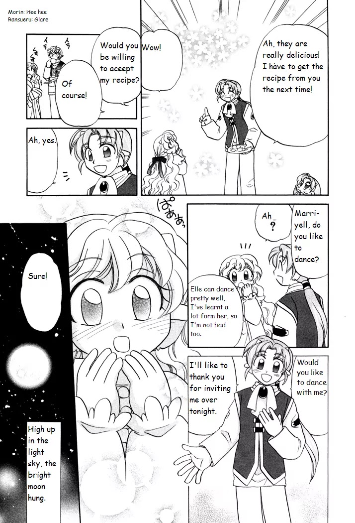 Corseltel no Ryuujitsushi Monogatari Chapter 27 page 17 - Chapter 27: Bright and Sparkling!