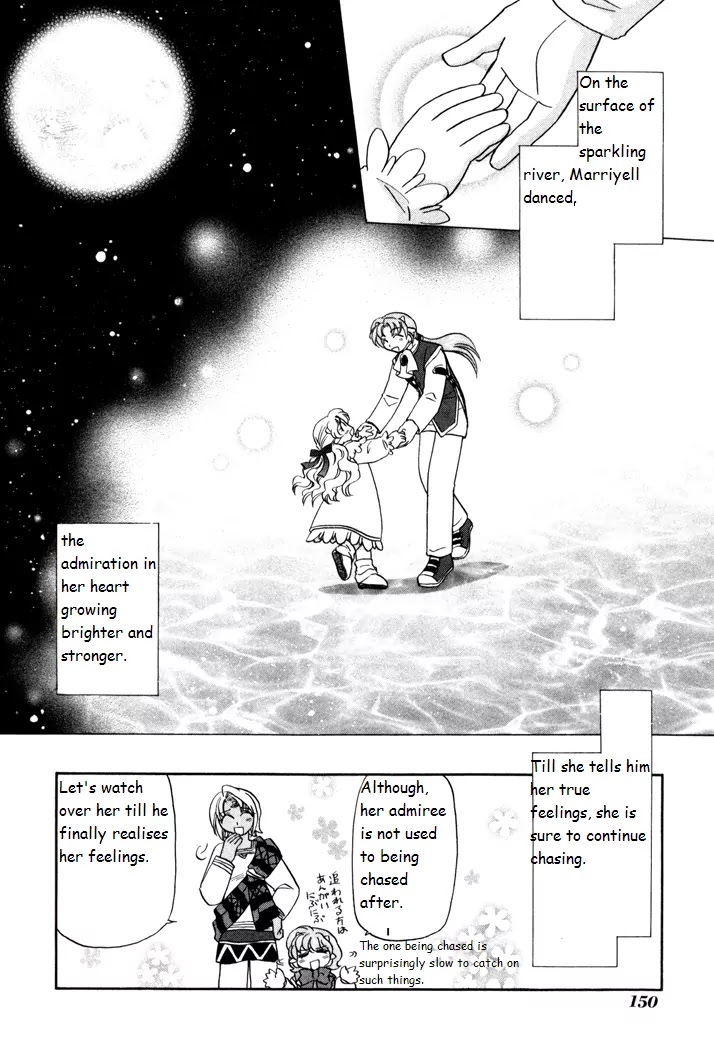 Corseltel no Ryuujitsushi Monogatari Chapter 27 page 18 - Chapter 27: Bright and Sparkling!
