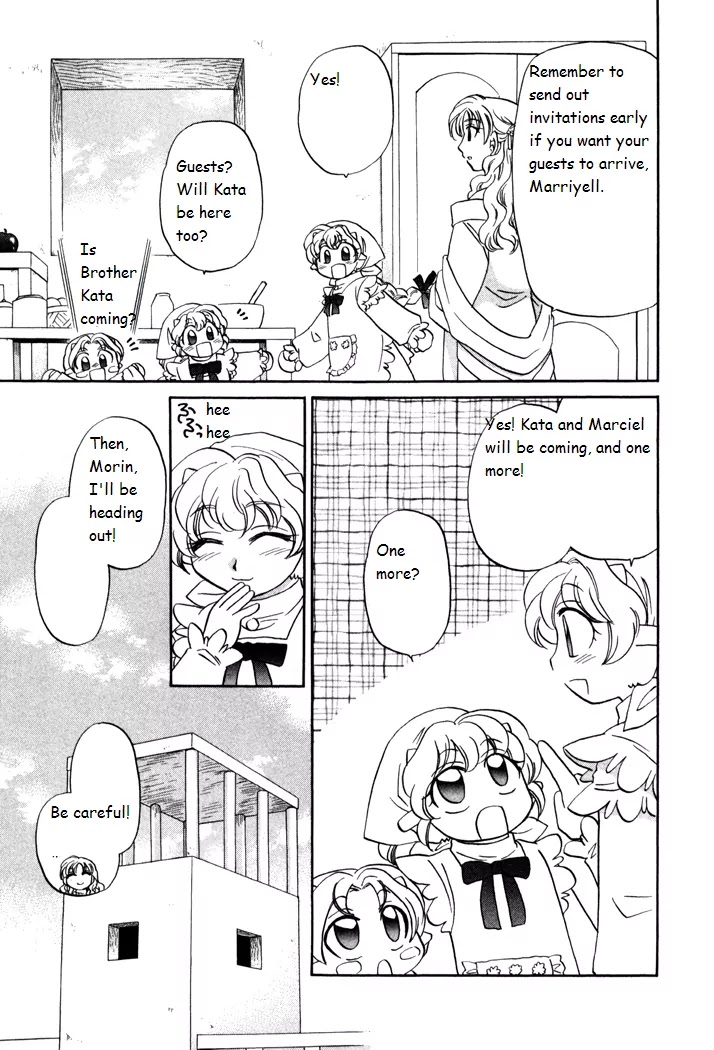 Corseltel no Ryuujitsushi Monogatari Chapter 27 page 3 - Chapter 27: Bright and Sparkling!