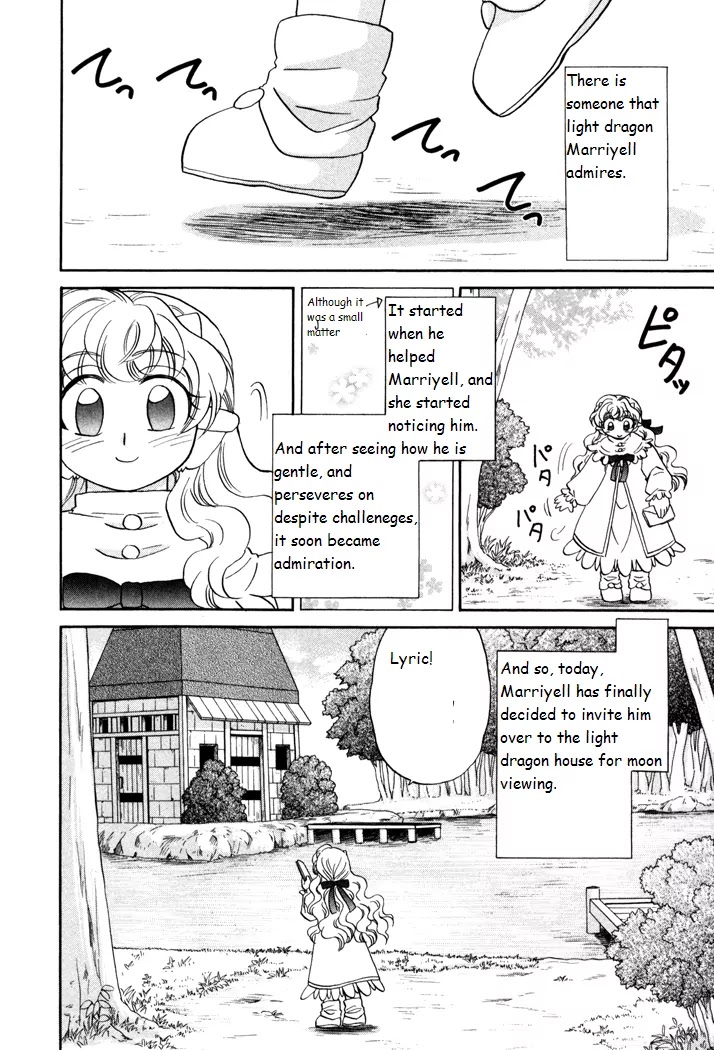 Corseltel no Ryuujitsushi Monogatari Chapter 27 page 4 - Chapter 27: Bright and Sparkling!