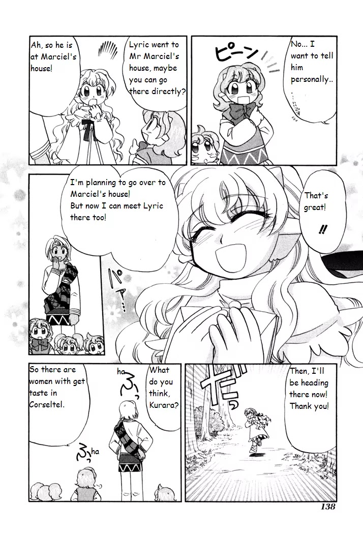 Corseltel no Ryuujitsushi Monogatari Chapter 27 page 6 - Chapter 27: Bright and Sparkling!