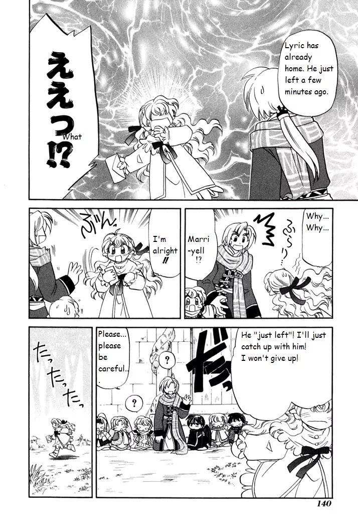 Corseltel no Ryuujitsushi Monogatari Chapter 27 page 8 - Chapter 27: Bright and Sparkling!