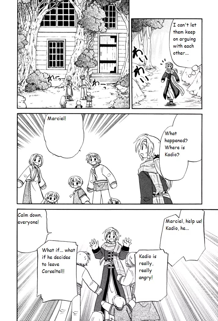 Corseltel no Ryuujitsushi Monogatari Chapter 28 page 10 - Chapter 28: Children's Quarrel