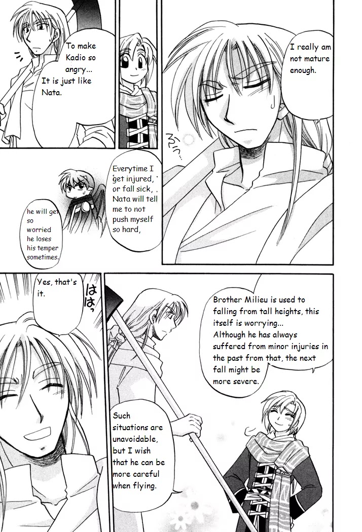 Corseltel no Ryuujitsushi Monogatari Chapter 28 page 15 - Chapter 28: Children's Quarrel
