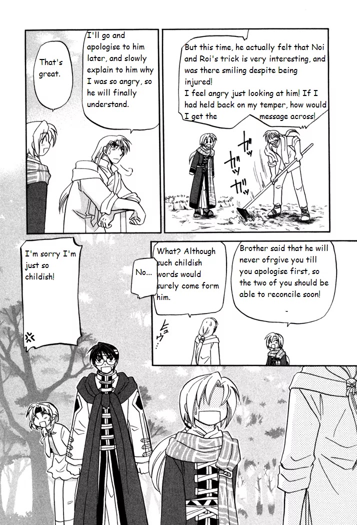 Corseltel no Ryuujitsushi Monogatari Chapter 28 page 16 - Chapter 28: Children's Quarrel
