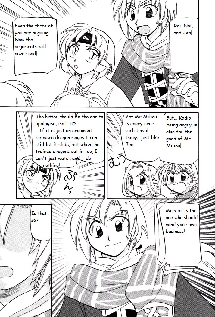 Corseltel no Ryuujitsushi Monogatari Chapter 28 page 19 - Chapter 28: Children's Quarrel