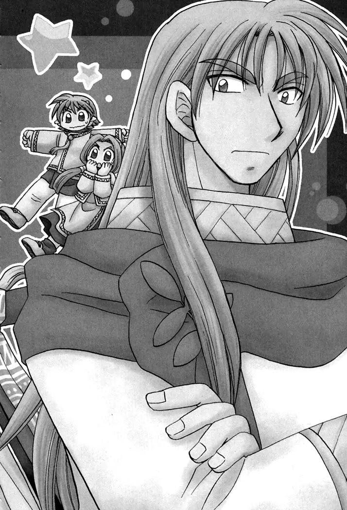 Corseltel no Ryuujitsushi Monogatari Chapter 28 page 2 - Chapter 28: Children's Quarrel