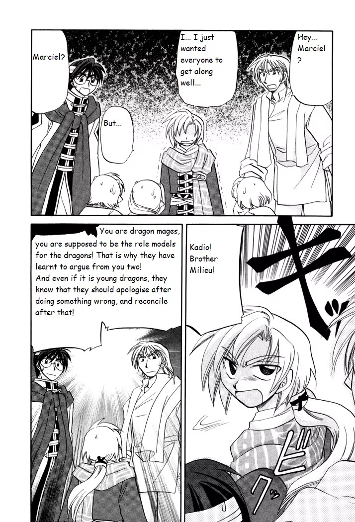 Corseltel no Ryuujitsushi Monogatari Chapter 28 page 20 - Chapter 28: Children's Quarrel