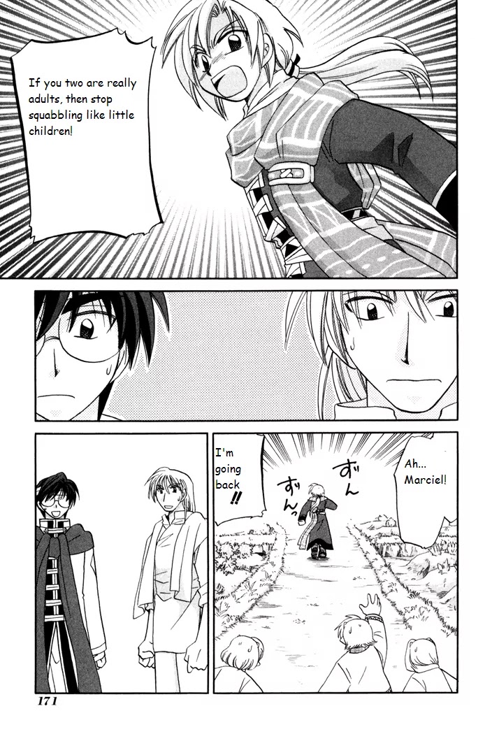 Corseltel no Ryuujitsushi Monogatari Chapter 28 page 21 - Chapter 28: Children's Quarrel