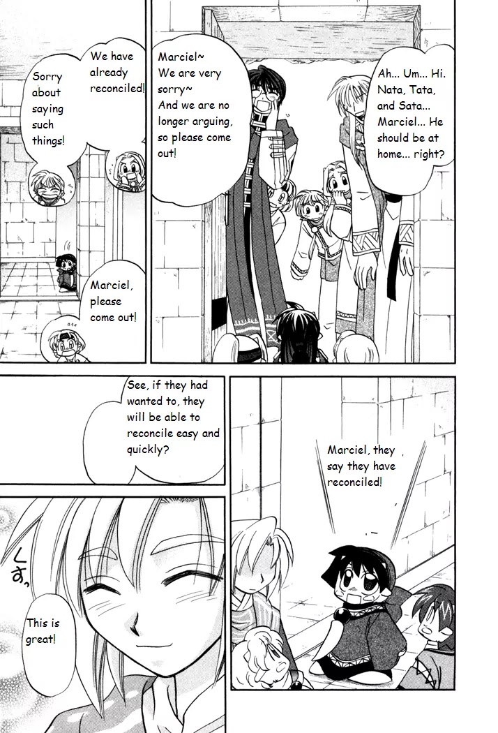 Corseltel no Ryuujitsushi Monogatari Chapter 28 page 23 - Chapter 28: Children's Quarrel