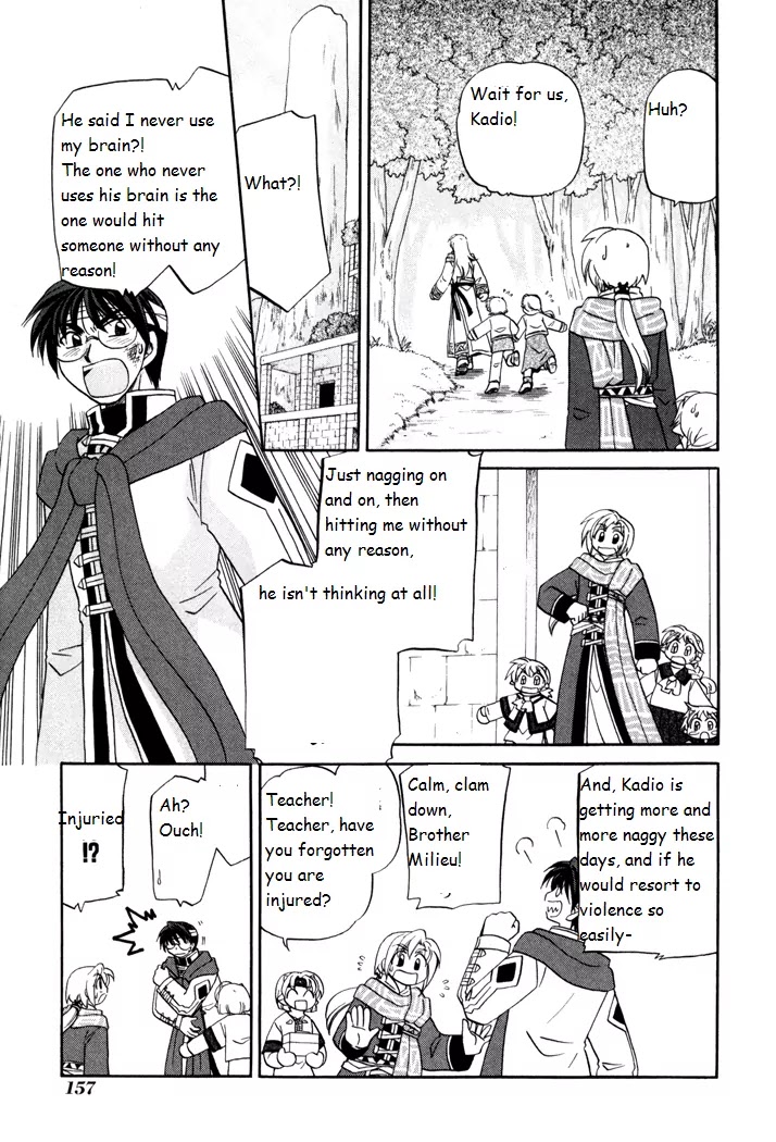 Corseltel no Ryuujitsushi Monogatari Chapter 28 page 7 - Chapter 28: Children's Quarrel