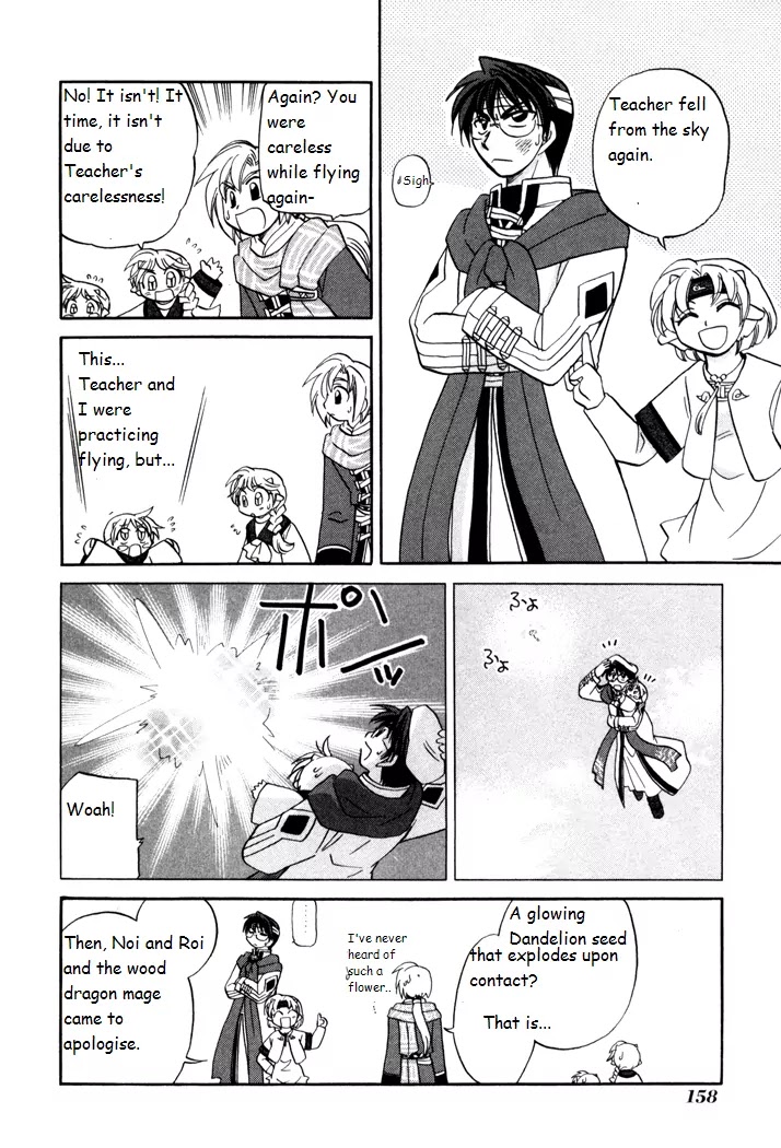 Corseltel no Ryuujitsushi Monogatari Chapter 28 page 8 - Chapter 28: Children's Quarrel
