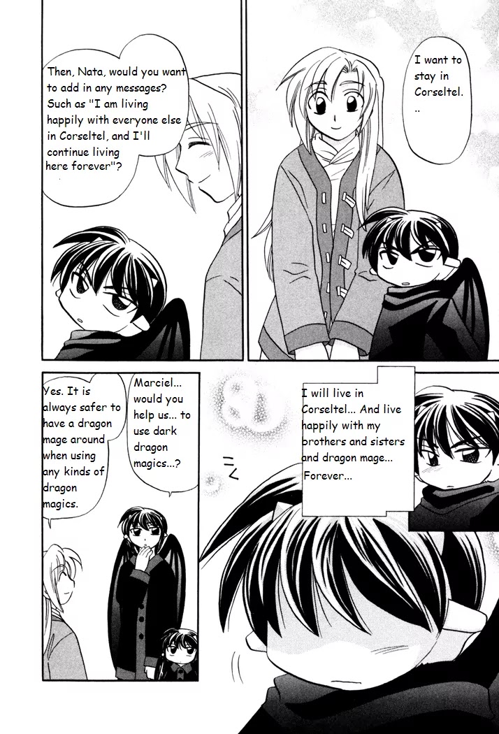 Corseltel no Ryuujitsushi Monogatari Chapter 29 page 10 - Chapter 29: The Message that is Passed On