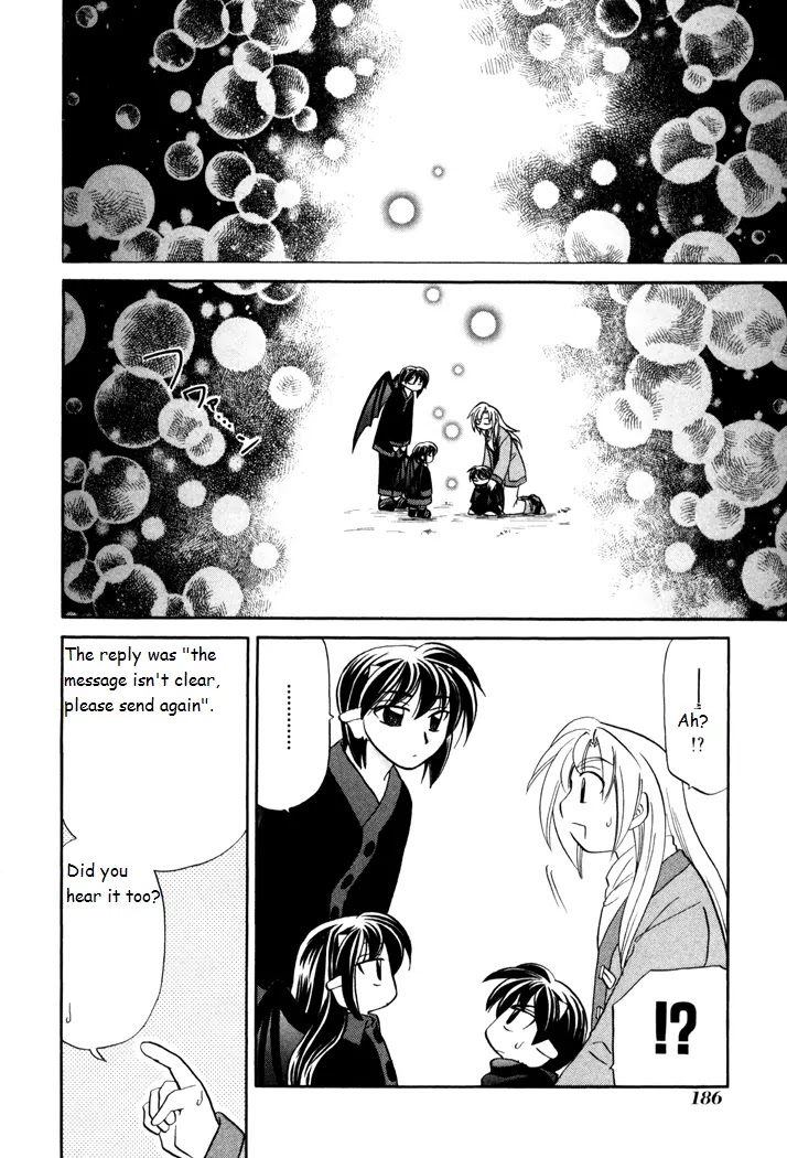 Corseltel no Ryuujitsushi Monogatari Chapter 29 page 12 - Chapter 29: The Message that is Passed On