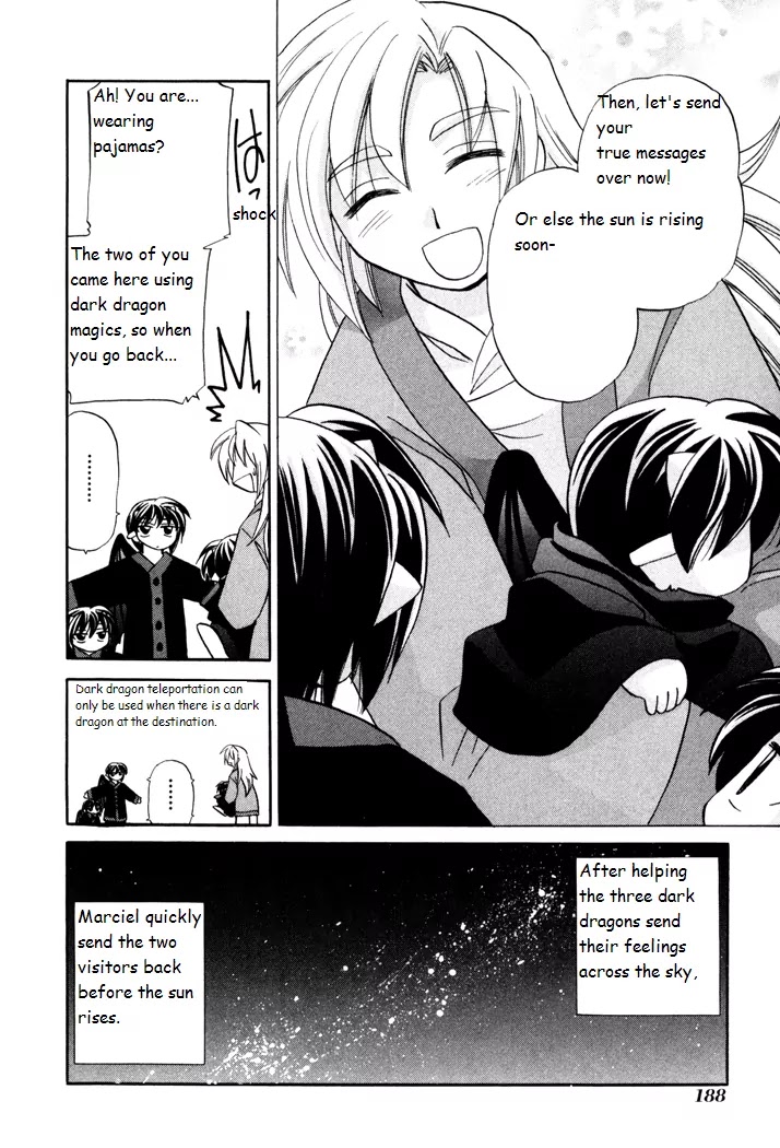 Corseltel no Ryuujitsushi Monogatari Chapter 29 page 14 - Chapter 29: The Message that is Passed On