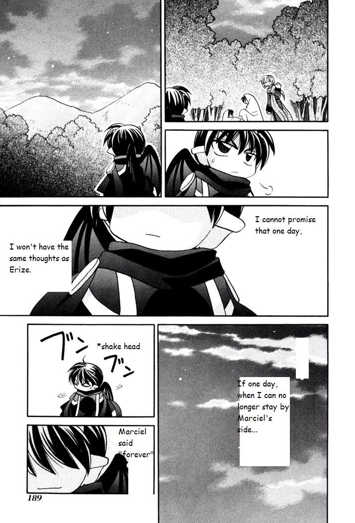 Corseltel no Ryuujitsushi Monogatari Chapter 29 page 15 - Chapter 29: The Message that is Passed On