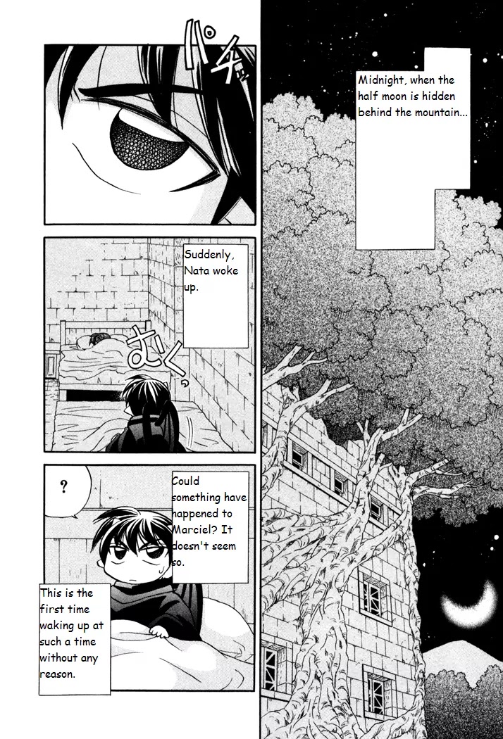 Corseltel no Ryuujitsushi Monogatari Chapter 29 page 2 - Chapter 29: The Message that is Passed On