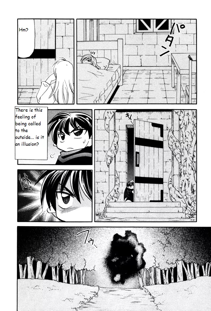 Corseltel no Ryuujitsushi Monogatari Chapter 29 page 4 - Chapter 29: The Message that is Passed On