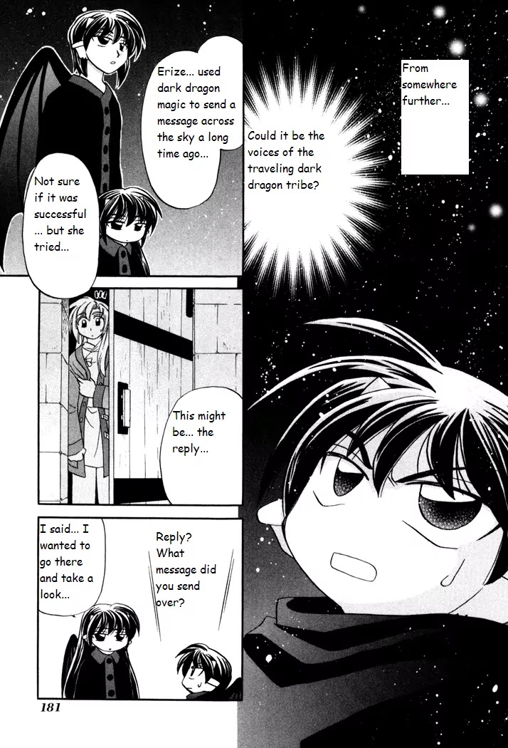 Corseltel no Ryuujitsushi Monogatari Chapter 29 page 7 - Chapter 29: The Message that is Passed On