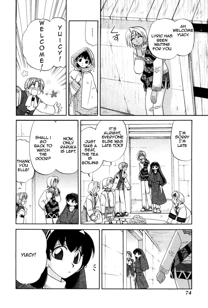 Corseltel no Ryuujitsushi Monogatari Chapter 3 page 11 - Chapter 3