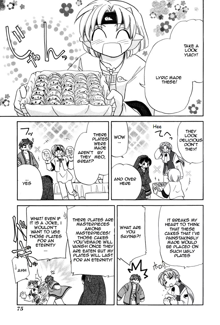 Corseltel no Ryuujitsushi Monogatari Chapter 3 page 12 - Chapter 3