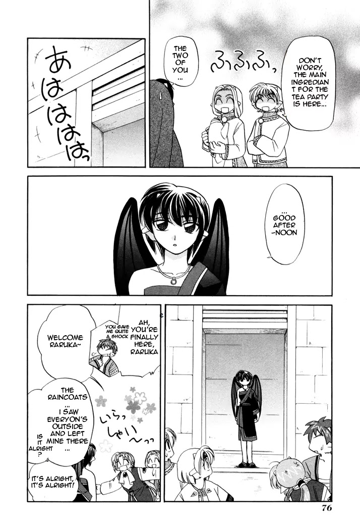 Corseltel no Ryuujitsushi Monogatari Chapter 3 page 13 - Chapter 3