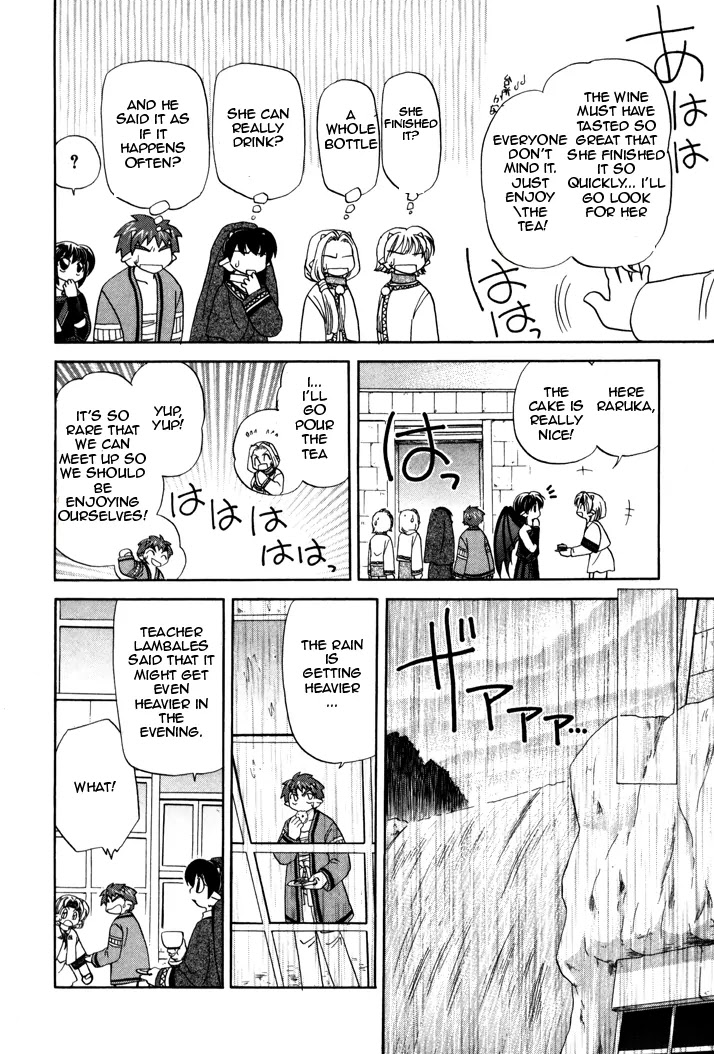 Corseltel no Ryuujitsushi Monogatari Chapter 3 page 15 - Chapter 3