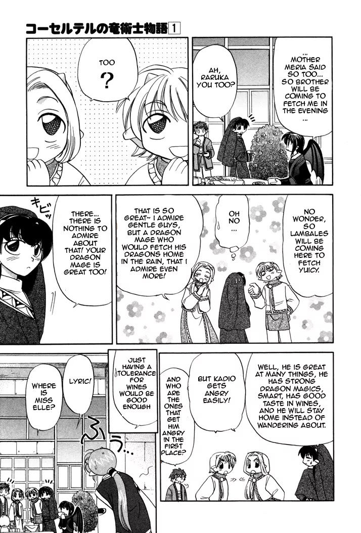 Corseltel no Ryuujitsushi Monogatari Chapter 3 page 16 - Chapter 3